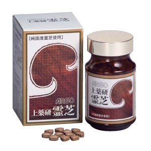 霊子ARGO