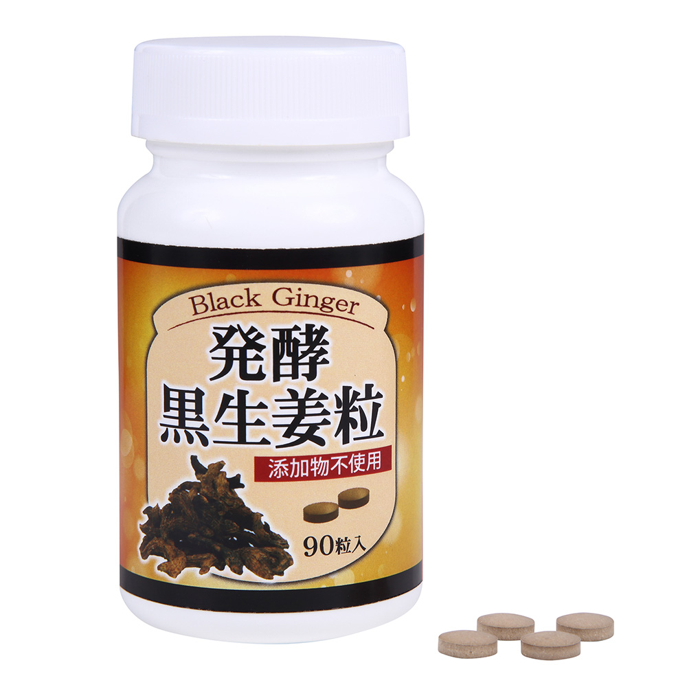 すっぽんスープ5包