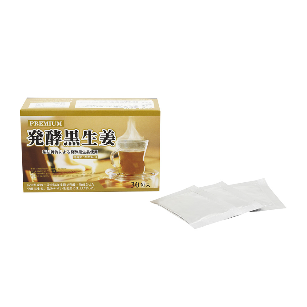 PREMIUM発酵黒生姜