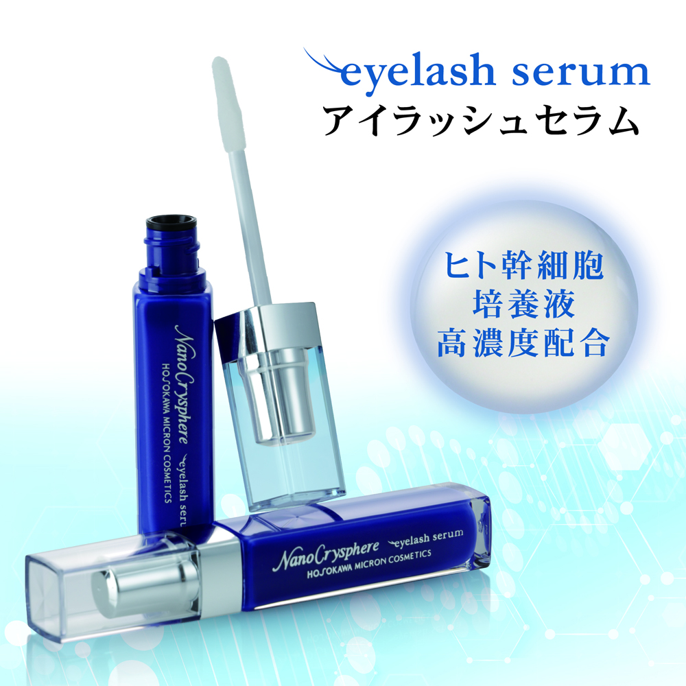 アイラッシュセラム　CYSTEINE
